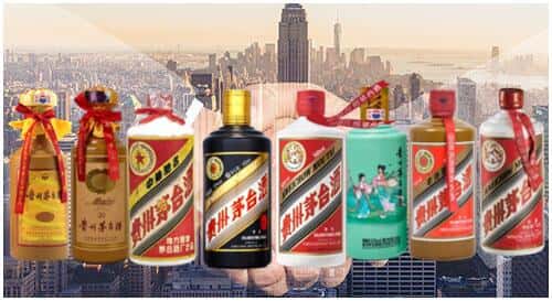 库车市回收茅台